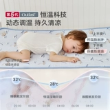 Охлаждающий коврик, охлаждающая детская дышащая быстросохнущая кроватка