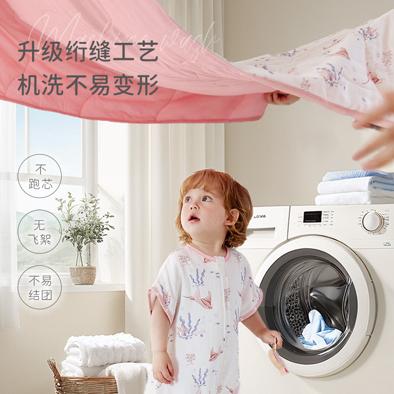 ibaby宝宝被子幼儿园儿童盖被盖毯四季通用专用秋冬被子加厚盖被