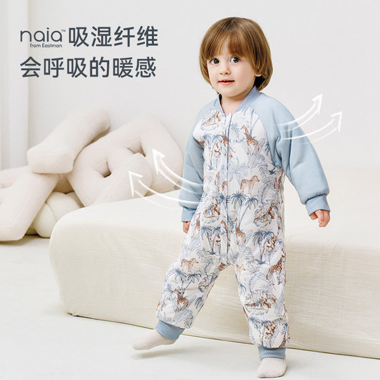 Ibaby constant temperature baby sleeping bag for boys and girls, anti-kicking quilt for autumn and winter, thickened children's pajamas, universal for all seasons