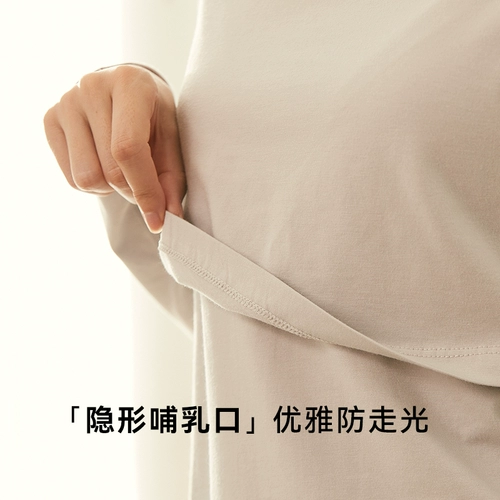 Ибаби/британский ребенок грудью набор для грудного вскармливания Imummy корм для грудного вскармливания.