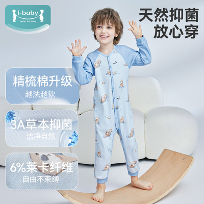 ibaby儿童连体睡衣恒温婴儿睡袋