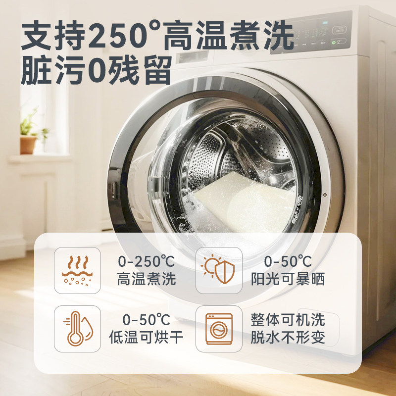 ibaby儿童枕记忆枕可水洗透气抑菌防霉枕头幼儿园宝宝枕头