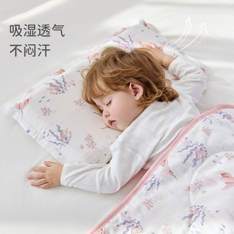 ibaby儿童恒温枕头可水洗记忆棉零压深睡抑菌宝宝婴儿枕头0-3-6岁,淘宝优惠券,粉丝福利购,淘宝优惠卷