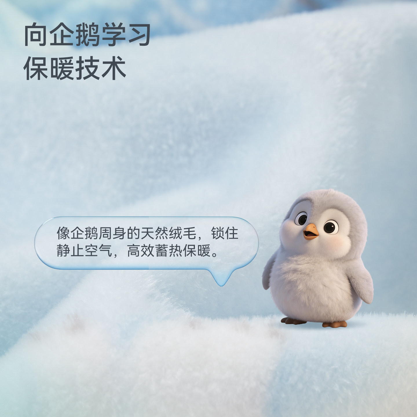 素材图