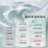 Детское летнее прохладное одеяло для новорожденных для раннего возраста