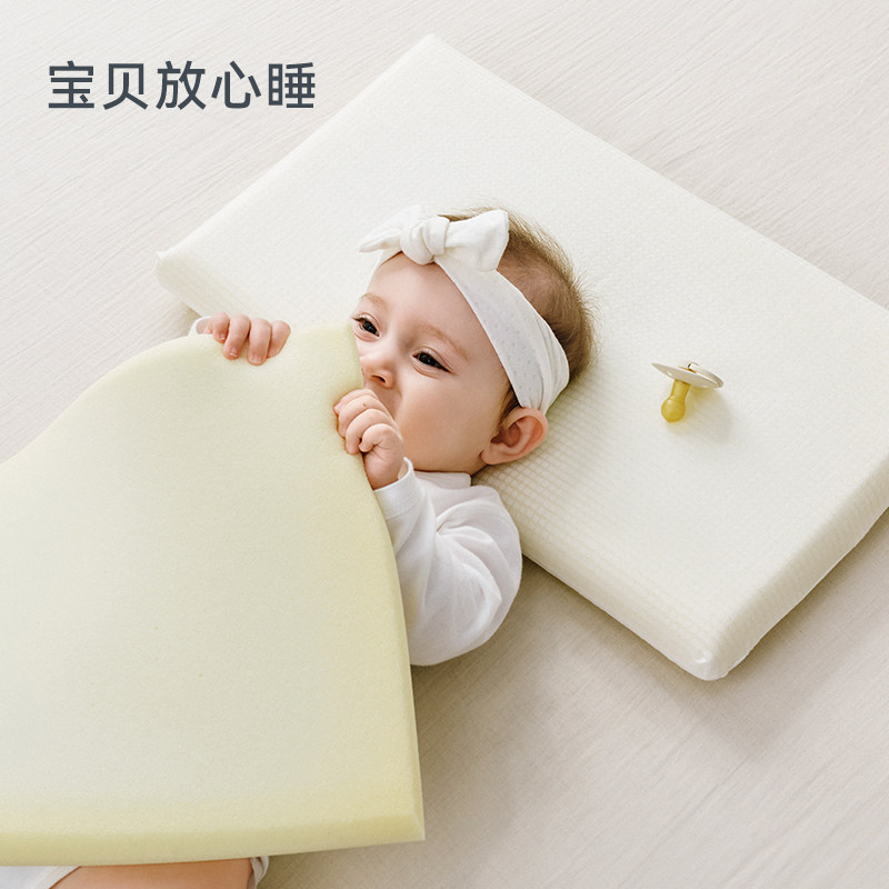 ibaby儿童枕记忆枕可水洗透气抑菌防霉枕头幼儿园宝宝枕头
