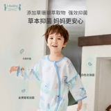 Детский спальный мешок, детское одеяло для сна, летняя тонкая пижама, поддерживает постоянную температуру