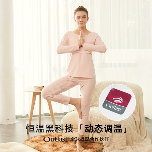 Ибаби/британский ребенок грудью набор для грудного вскармливания Imummy корм для грудного вскармливания.