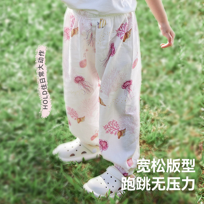 ibaby/英伦宝贝儿童防蚊裤灯笼裤长裤夏季薄男女宝宝宽松运动