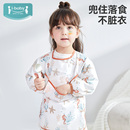 ibaby饭兜男女童宝宝吃饭罩衣