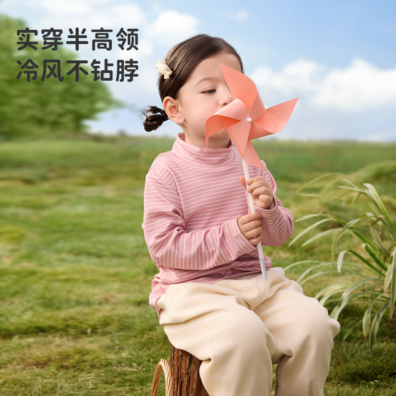 ibaby儿童长袖T恤秋冬半高领宝宝保暖