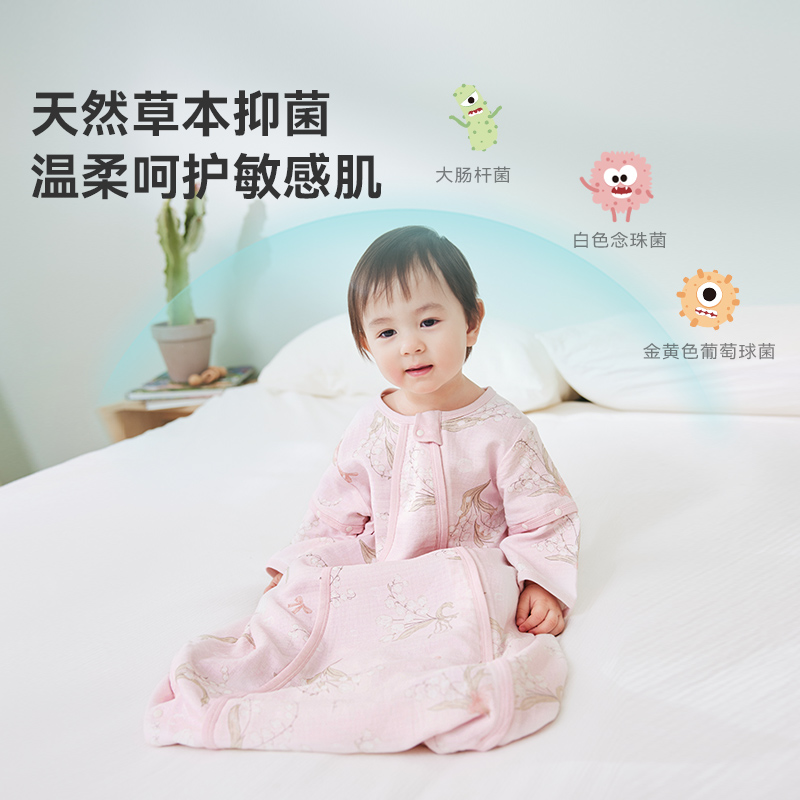 ibaby恒温婴儿睡袋宝宝春秋新生儿防踢被棉纱布春夏款四季通用U型 - 图2