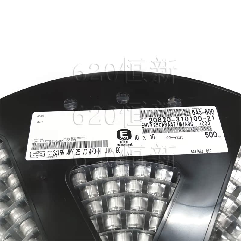 新货日本黑金刚 25V470UF MVY 10X10.5 长寿命EMVY250ARA471MJA0G - 图0