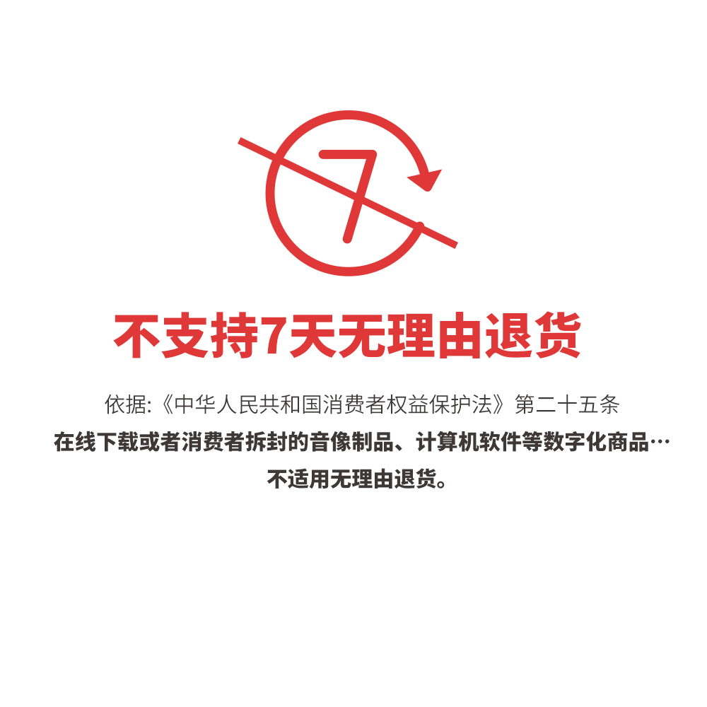 蓝色科技大数据网络科技互联网信号传输jpg可视化背景PSD格式60款 - 图2