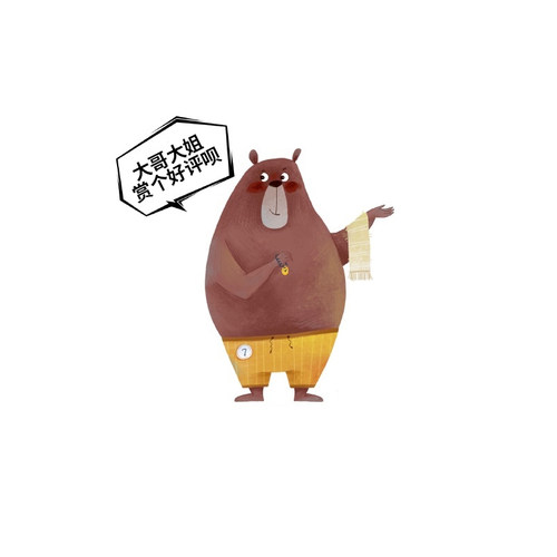 可视化大数据全国示意图地图3DMap蓝色绿色浅色PSD格式分层17套 - 图3