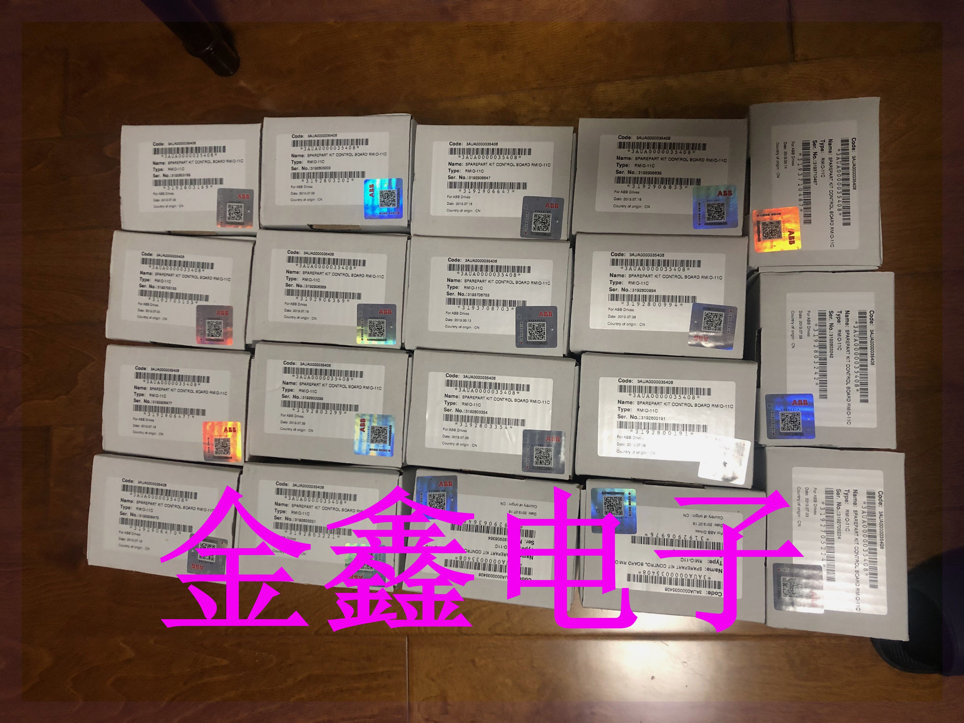Abb变频器acs800推荐品牌 新人首单立减十元 2021年6月 淘宝海外