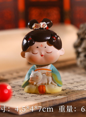 古风唐仕女侍女摆件禅意中式家居玄关桌面治愈系国风装饰小工艺品