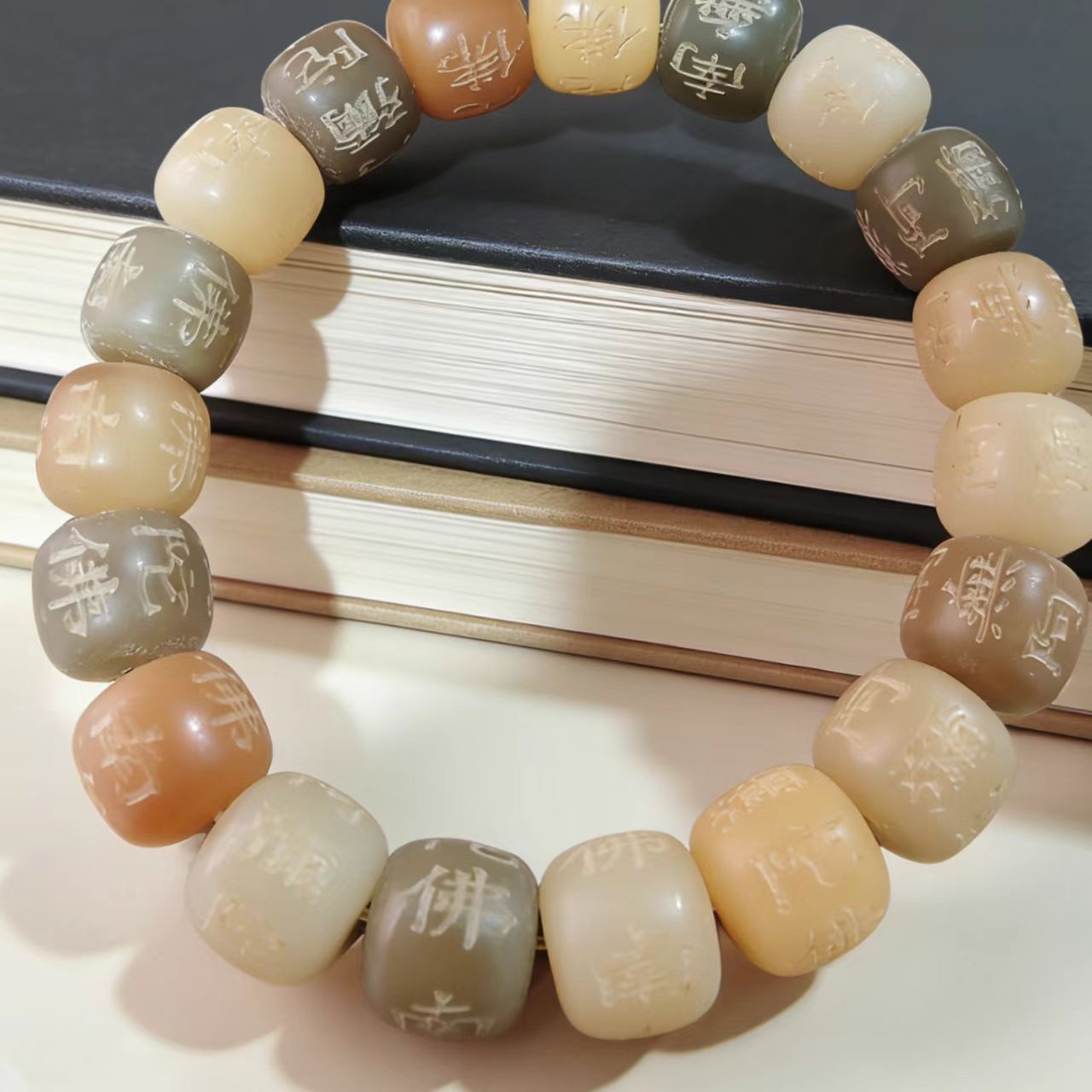 手串南无阿弥陀佛念珠菩提多宝彩色六字名号手链佛珠绕指柔文玩 - 图0