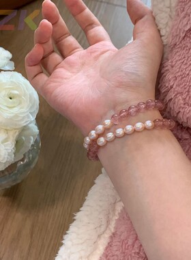 草莓晶粉水晶手串双圈手工串珠创意精致温柔女生叠戴手饰七夕礼v8