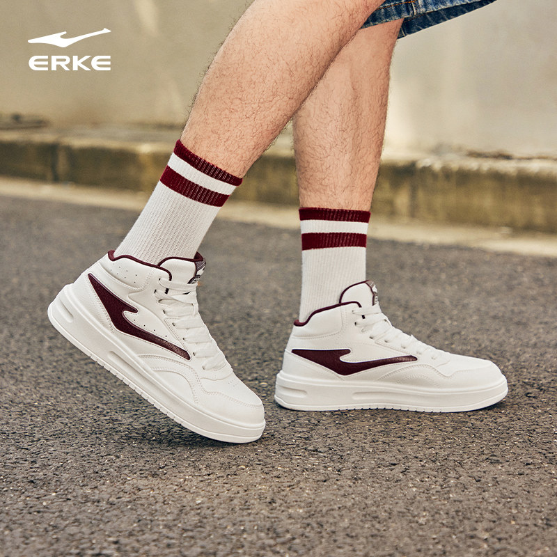 融雪鸿星尔克板鞋男鞋秋季新款学生青少年高帮鞋皮面防泼水运动鞋,淘宝优惠券,粉丝福利购,淘宝优惠卷