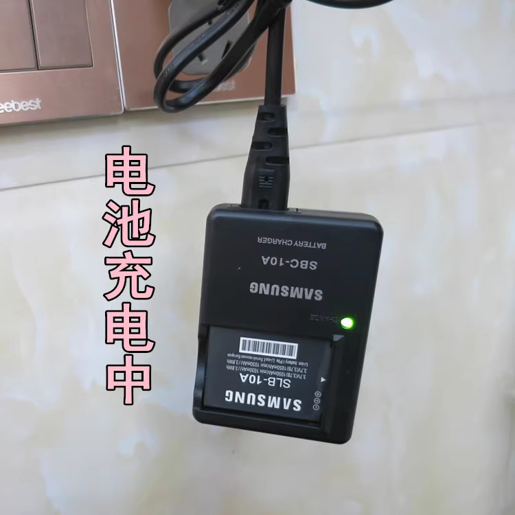 三星 L100 L110 PL50 L210 IT100 L310W 相机 SLB-10A电池+充电器 - 图3