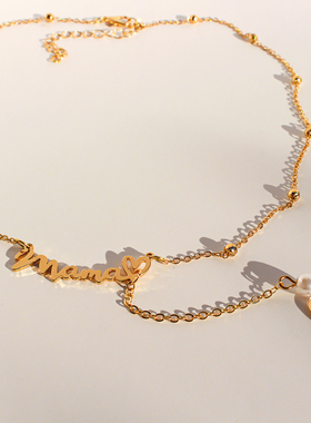 外贸饰品极简百搭珍珠字母吊坠项链金球爱心双层手链肌理耳钉V314