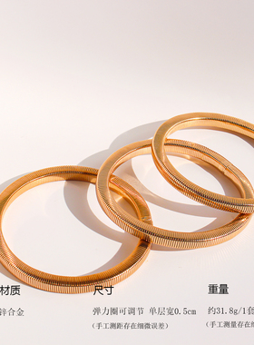 三组套装外贸饰品欧美潮个性金色弹力蛇骨链手镯叠戴夸张手链124