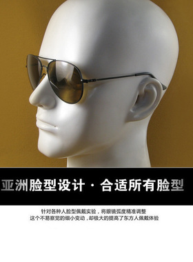 李小龙同款茶色镜片双梁防强光