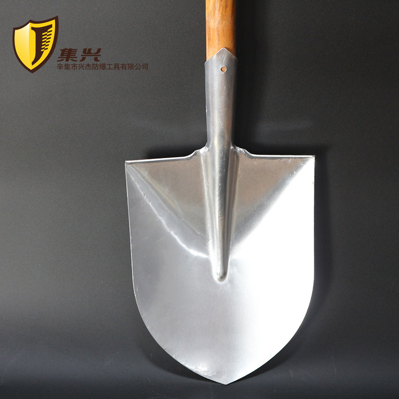 防爆铝方锹尖锹铝铁锹铝铲铝锨铝锹铝铲消防锹防静电加油站化工厂,淘宝优惠券,粉丝福利购,淘宝优惠卷