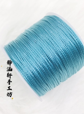 cs线12蓝色手工编织diy项链小轴