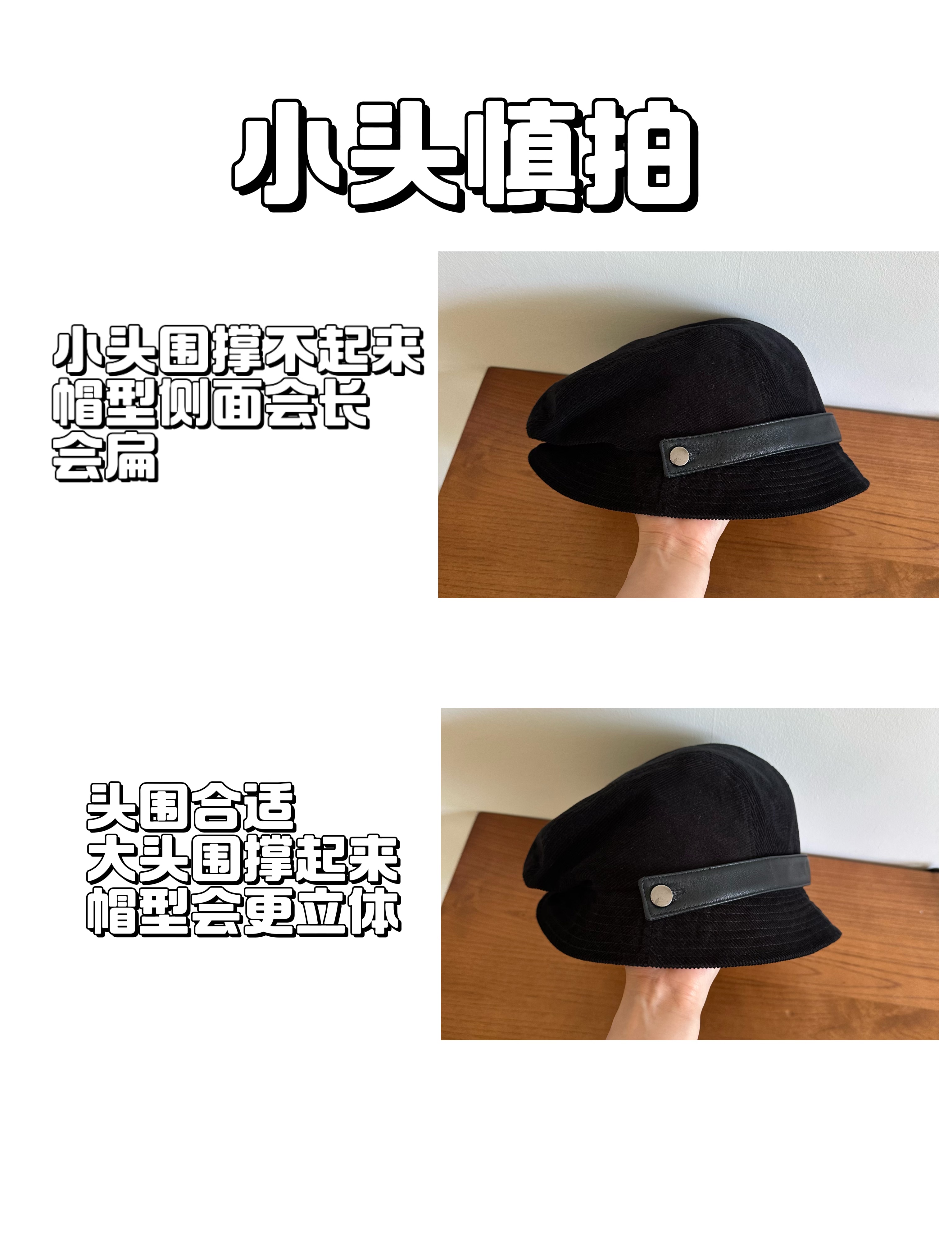 【原版】闪电小狗 灯芯绒渔夫帽*一帽多戴可做小礼帽 防风帽子