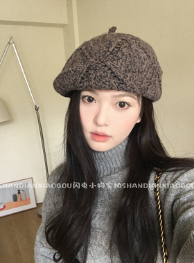 【羊毛复古麻花针织贝雷帽】新款百搭显脸小休闲女款个性秋冬