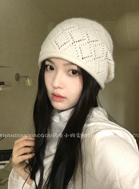 【古早感镂空针织堆堆帽】新款百搭显脸小休闲女款个性春秋