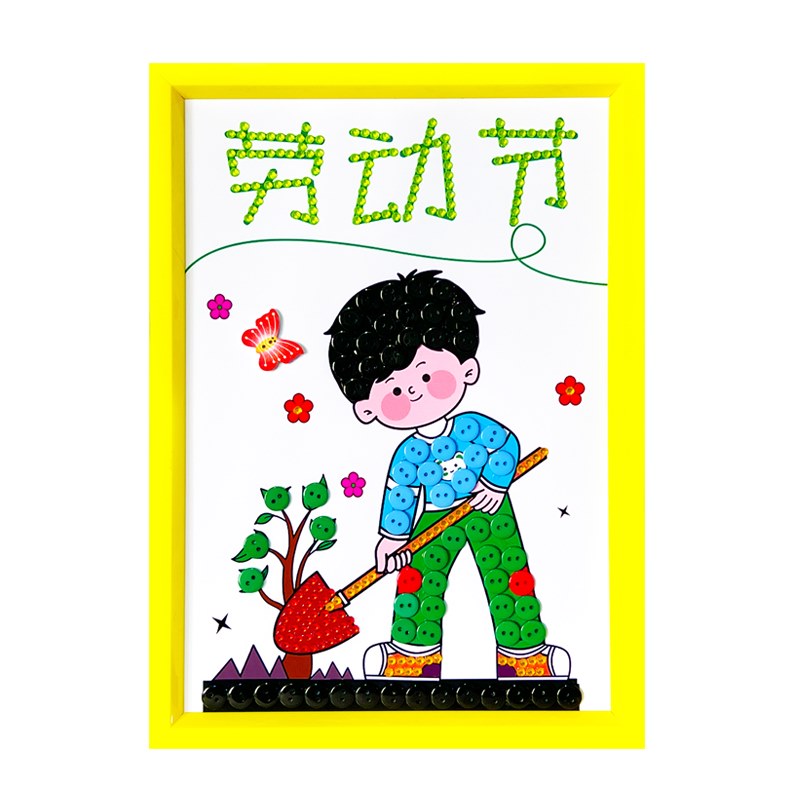 春夏秋冬四季环创A3A4节日暖场航空手饰社区题材五一劳动节纽扣画 - 图3