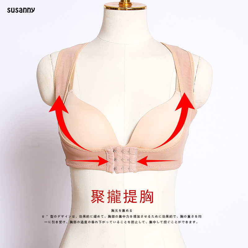 半杯胸托文胸 新人首单立减十元 21年10月 淘宝海外