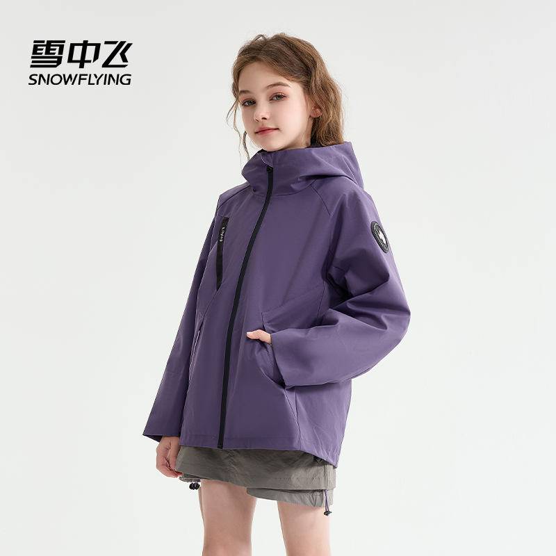 雪中飞儿童装三合一外套男童男孩春秋季2025新款冲锋羽绒早秋衣服 - 图1