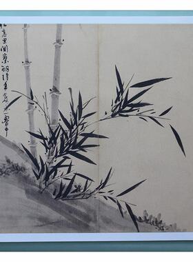 元吴镇墨竹谱竹子画真b迹高清微喷复制亲酒店客厅装饰画临摹用品