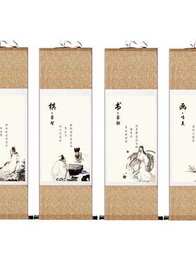 琴棋书画卷轴E画丝绸画诗酒花茶四条屏仿古画宣纸挂画绢画四条屏