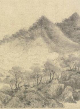 南宋米友仁(传)云山墨戏图克利夫兰美术h馆藏古代水墨写意画