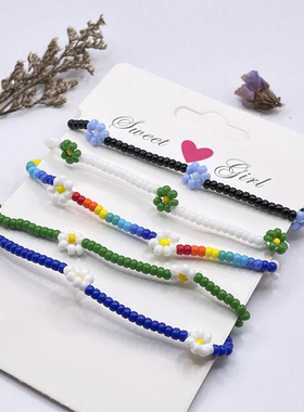 日韩风绿色小红书手链朴彩英同款