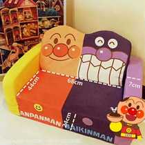 Superman sofa folding child sofa in a sofa