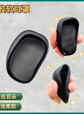 染发刷子焗油软毛双面梳子理发店专用染发碗耳罩家用发廊美发用品