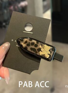 高级感鸭嘴夹碎发边发夹