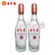 Gubeichun 52 degree crystal white version strong-flavor pure grain high-end solid-state liquor gift business 500ml*2 bottles