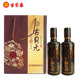 Yuanjiang sauce-flavor high-end 500ml*6 price liquor