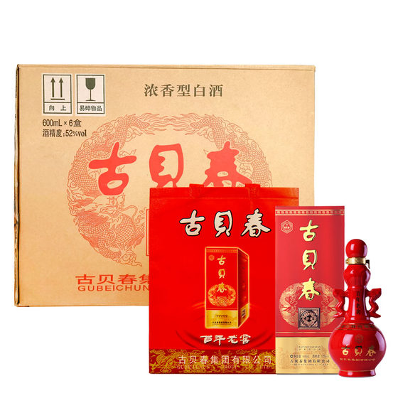 39% Laojiao Dabaibaijiu Luzhou-flavor liquor