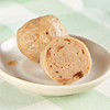 Anjing Shiitake Mushroom Meatballs 150g Fresh Locked Quick Frozen Meatballs Hot Pot Ingredients Malatang Oden