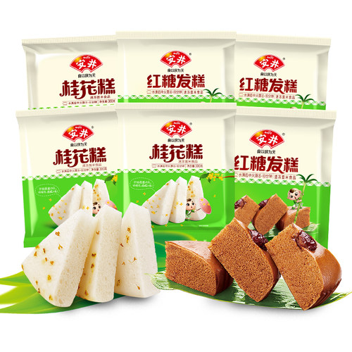 安井早餐糕点桂花糕*3袋+红糖发糕*3袋软糯Q弹松软半成品营养速食 - 图0