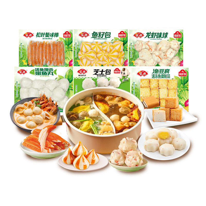 图 2