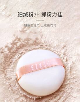 Han Xizhen Oil Tiger Loose Powder Setting Powder ຄວບຄຸມຄວາມມັນດົນນານ ທົນທານຕໍ່ກັນນ້ຳ ແລະກັນເຫື່ອ ແຕ່ງໜ້າສຳລັບຜູ້ຍິງ ໃນລາຄາບໍ່ແພງ Cake Matte Honey Powder